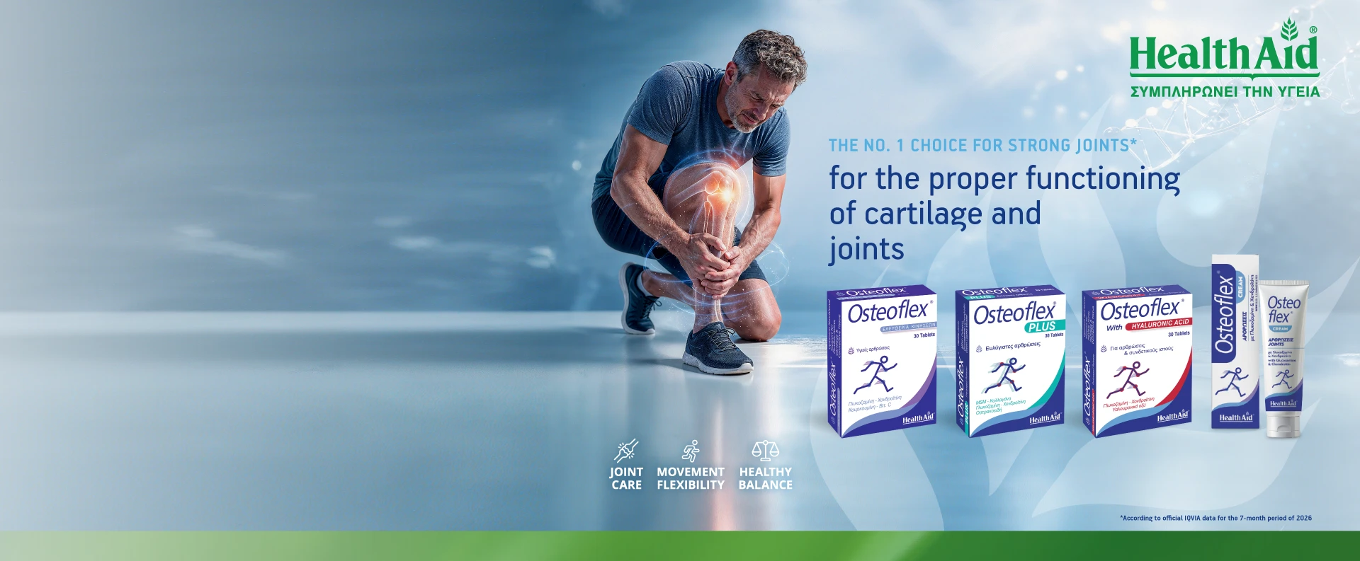🦴Joint Health & Flexibility!🦴