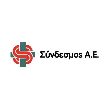 Brand Syndesmos