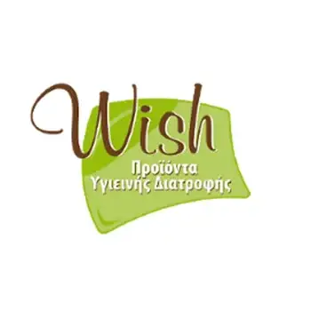 Brand Wish