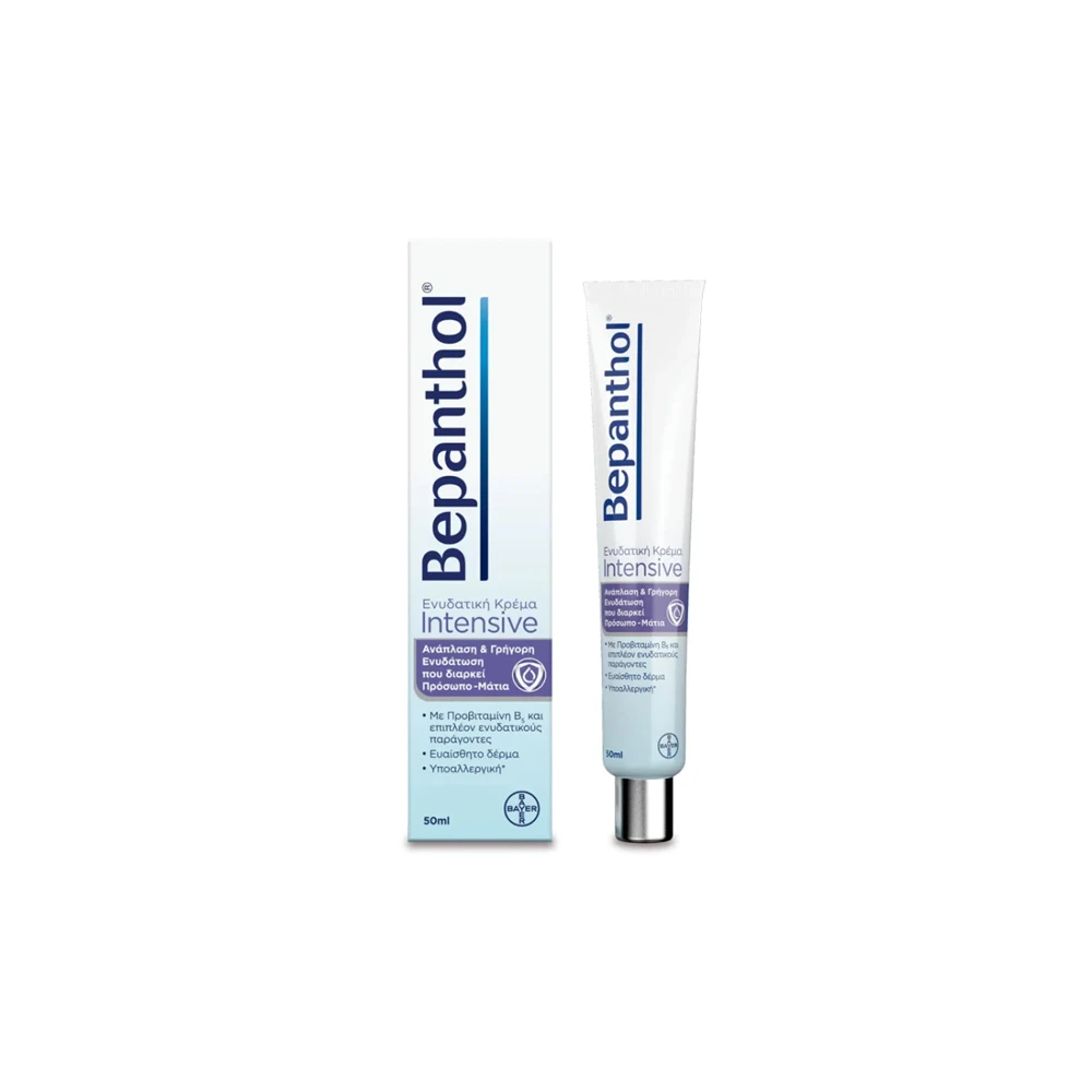 Bepanthol Intensive Cream For Face & Eyes 50ml