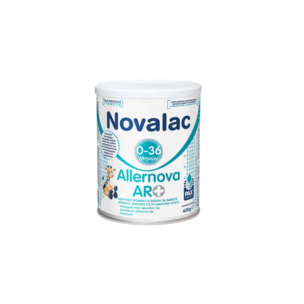 Novalac Allernova AR+ Βρεφικό Υποαλλεργικό Γάλα Σε Σκόνη Από Την Γέννηση Έως 36 Μηνών 400gr