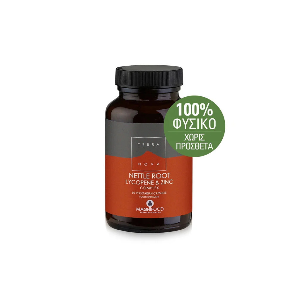 TerraNova Nettle Root Lycopene & Zinc Complex Ολοκληρωμένη Σύνθεση Φυτικών Συστατικών Για Την Προστασία Του Προστάτη 100 κάψουλες