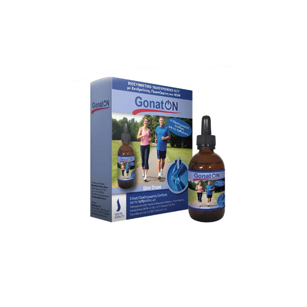 Health & Beauty Gonaton Supplement For Joints With Hyaluronic Acid Glucosamine And Chondroitin In Drops 50ml