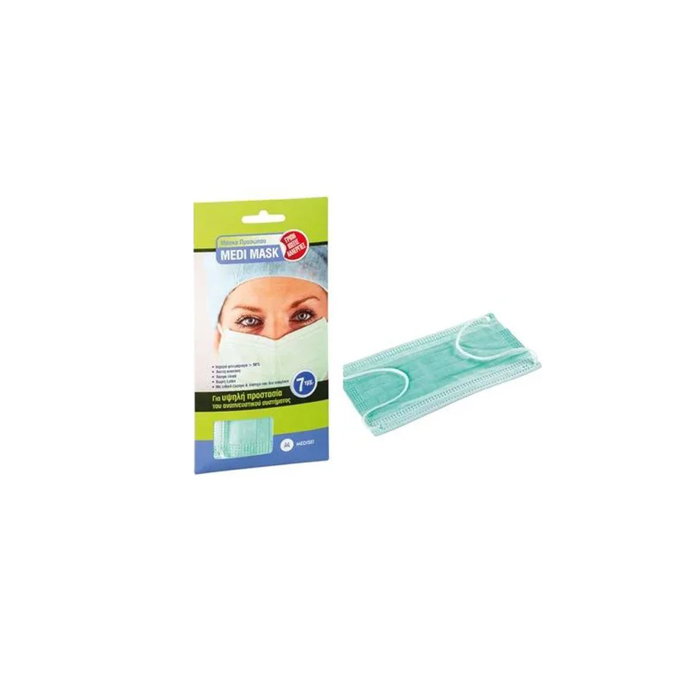 Medisei Medi Mask Protective Face Mask With Disposable Rubber 7 pieces