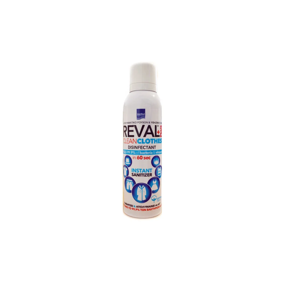 Intermed Reval Plus Clean Clothes 200ml