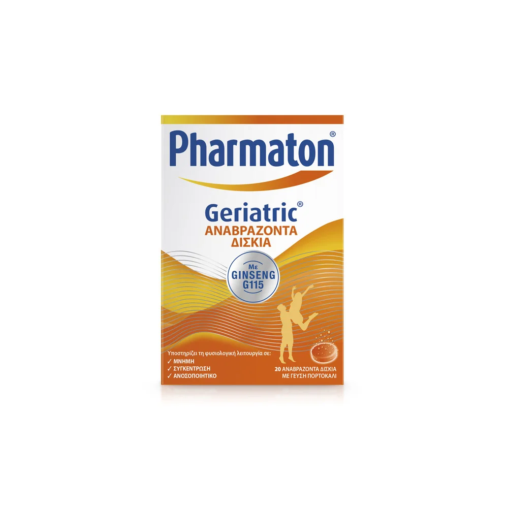 Pharmaton Geriatric Συμβάλλει Στη Μείωση Της Κόπωσης Και Της Εξάντλησης 20 αναβράζοντα δισκία
