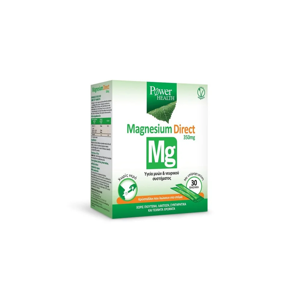Power Health Magnesium Direct 350mg Nutritional Supplement 30 sachets