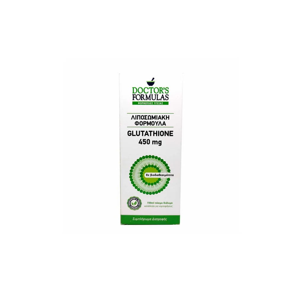Doctor's Formulas Glutathione 450mg Λιποσωμιακή Φόρμουλα 150ml