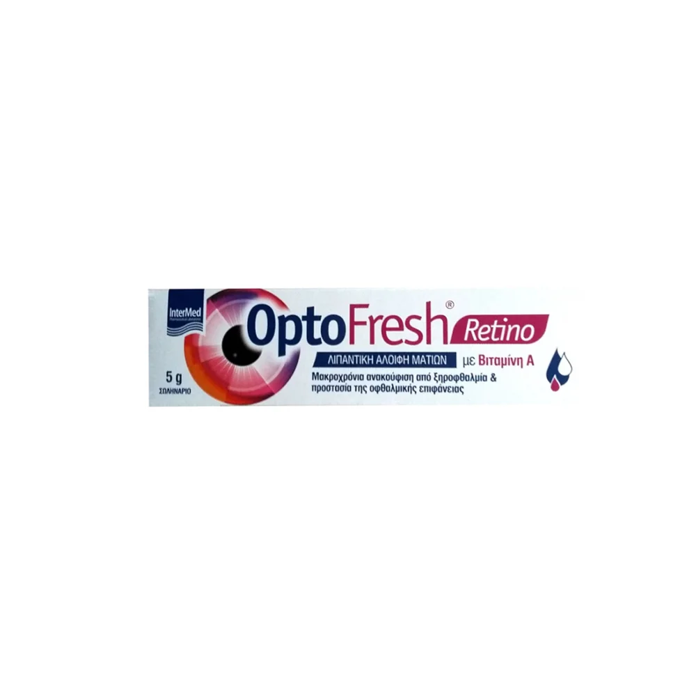 Intermed OptoFresh Retino Lubricating Eye Ointment With Vitamin Α 5gr