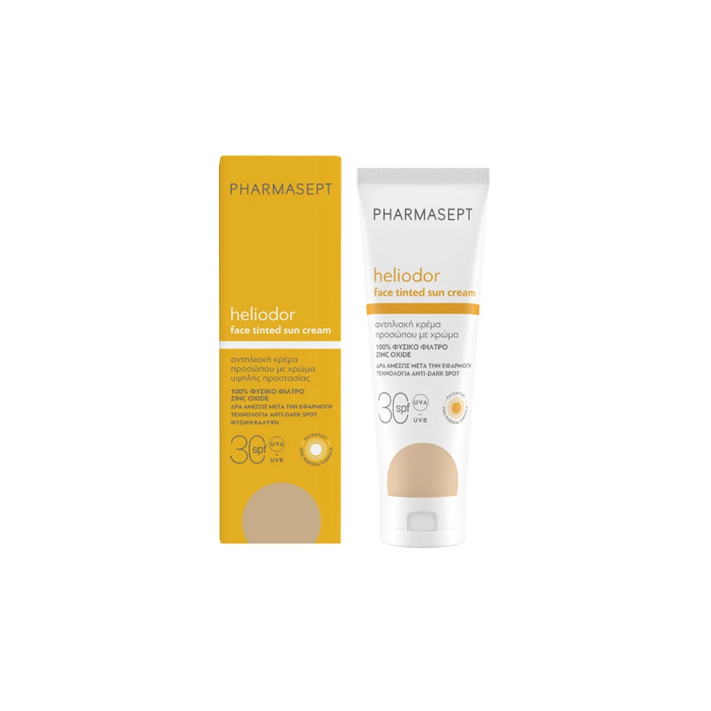 Pharmasept Heliodor Face Tinted Sun Cream SPF30 50ml