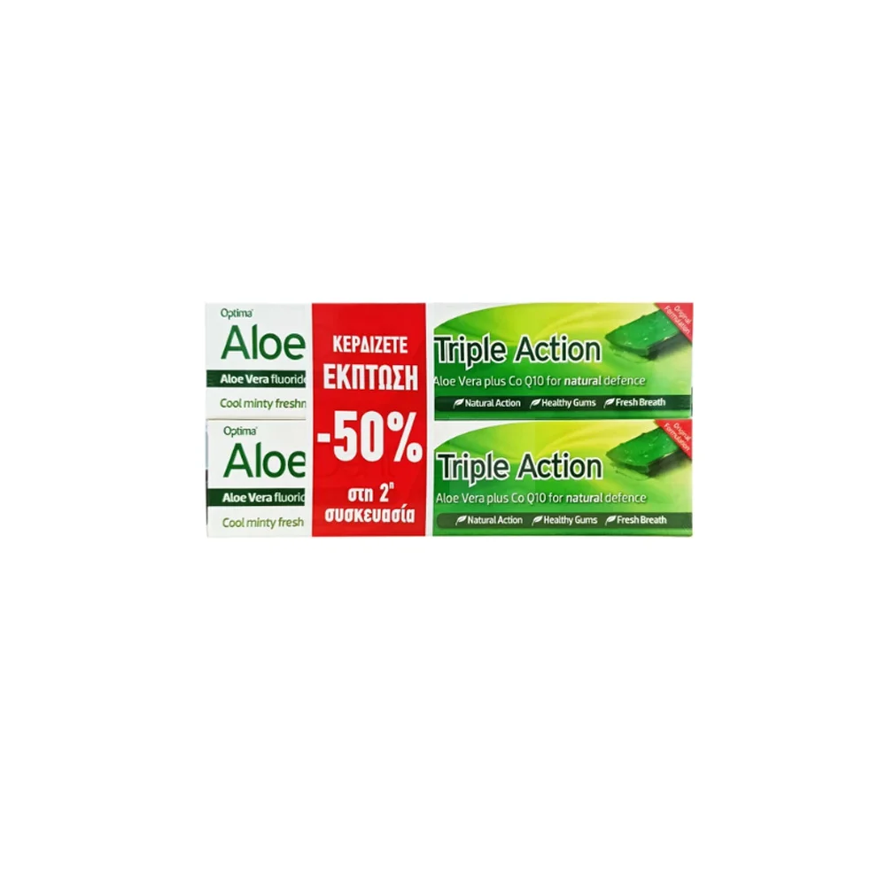 Optima Promo (-50% Στο 2ο Προϊόν) Aloe Dent Triple Action Toothpaste Οδοντόκρεμα Με Αλόη Βέρα Που Καθαρίζει Αποτελεσματικά & Προστατεύει Τη Στοματική Κοιλότητα 2x100ml