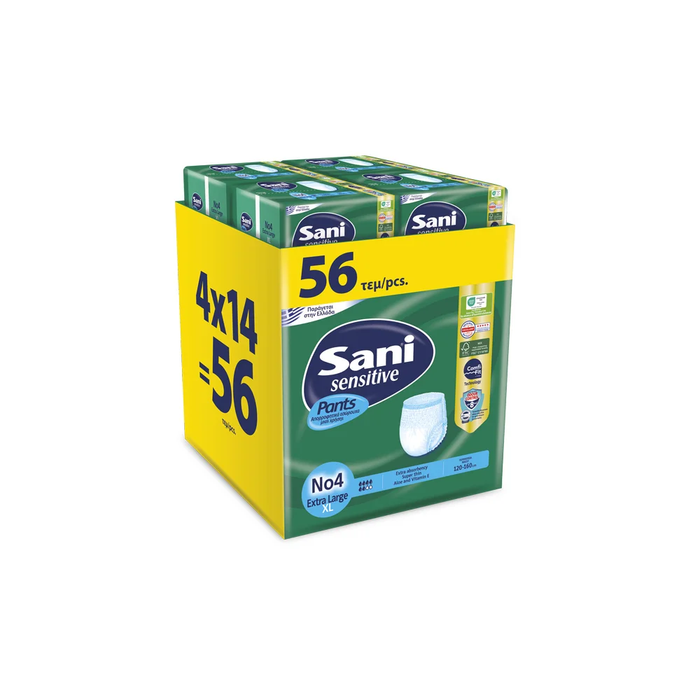 Sani Sensitive Pants Extra Large Ελαστικό Εσώρουχο Ακράτειας No.4 56 τεμάχια