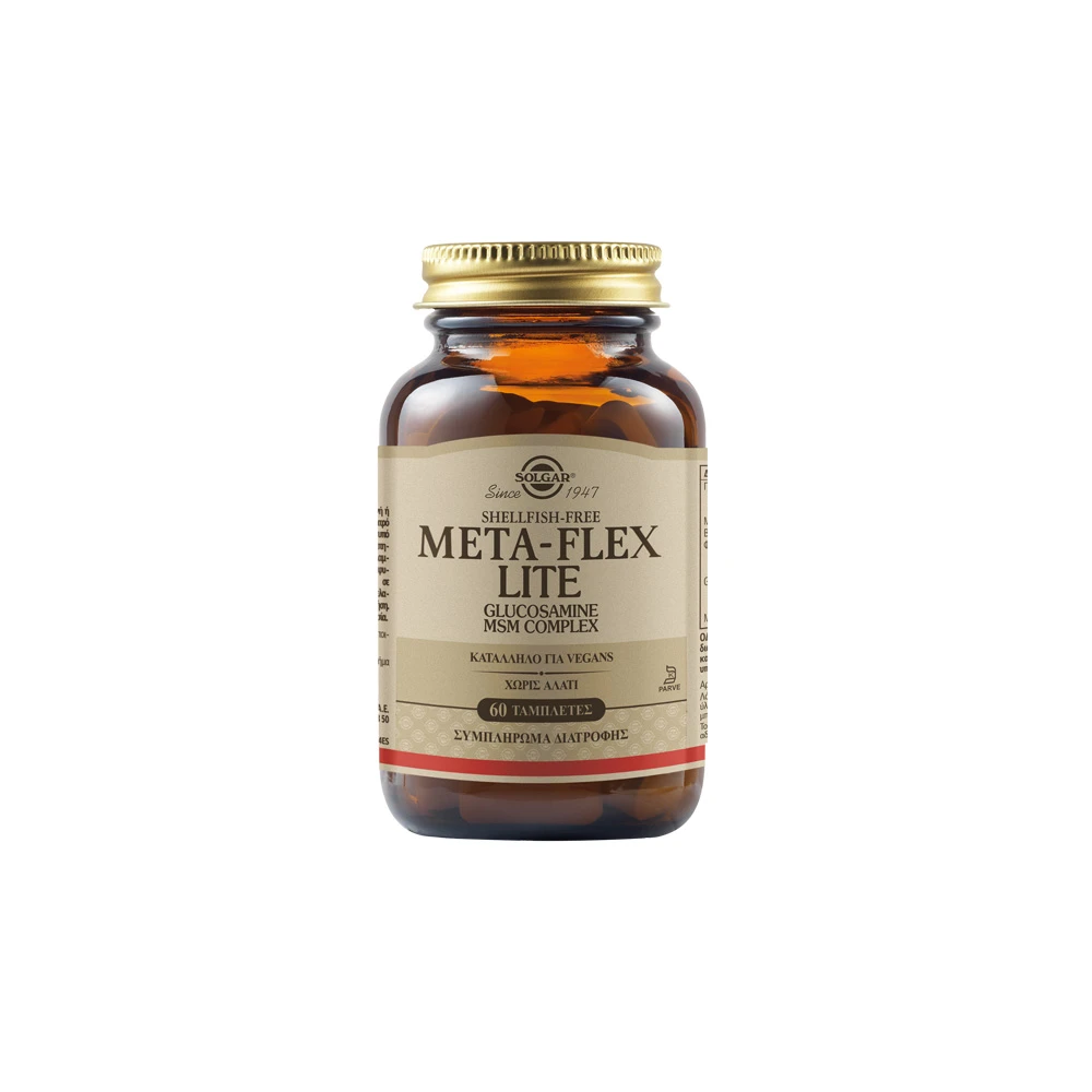 Solgar Meta-Flex Lite 60 tablets