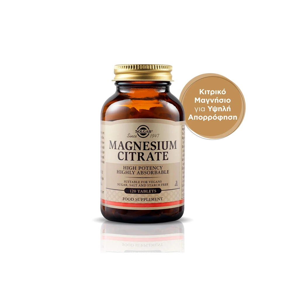 Solgar Magnesium Citrate 120 tablets
