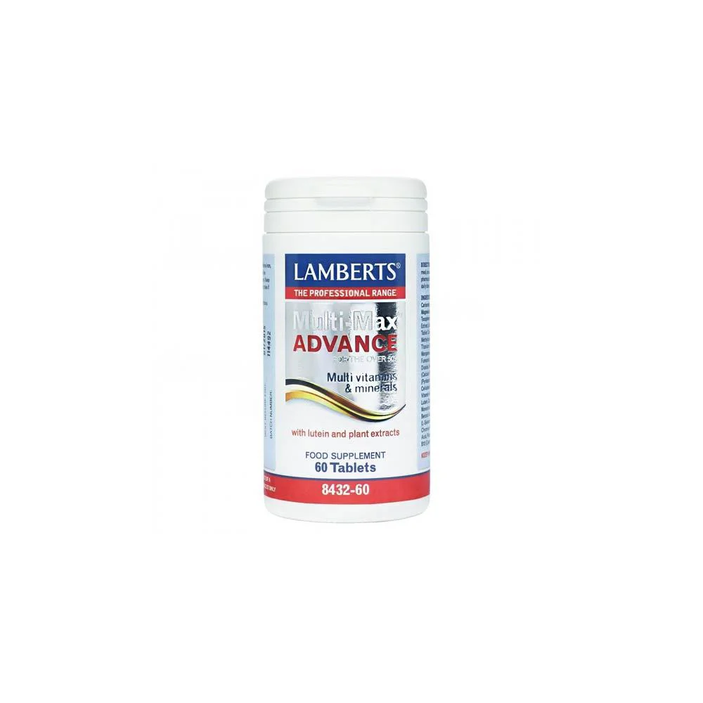 Lamberts Multi Guard Advance Πολυβιταμινούχος Φόρμουλα 60 ταμπλέτες