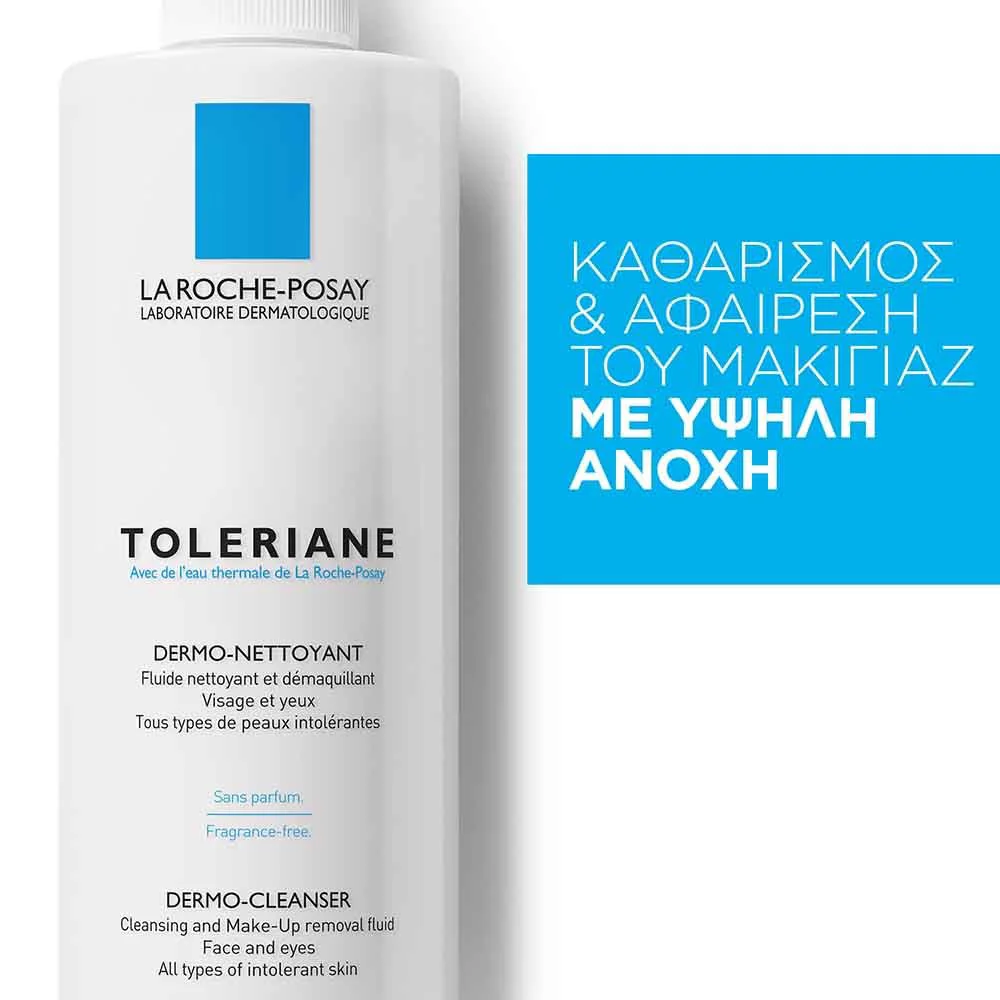 La Roche Posay Toleriane Dermo-Nettoyant Γαλάκτωμα Καθαρισμού Για Ξηρό Ευαίσθητο & Δυσανεκτικό Δέρμα 400ml