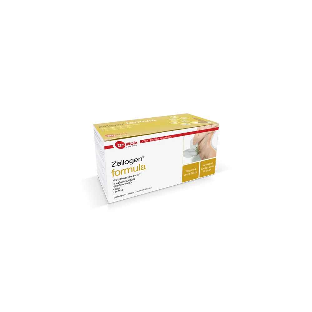 Power Health Zellogen Formula Youth Formula 14x20ml