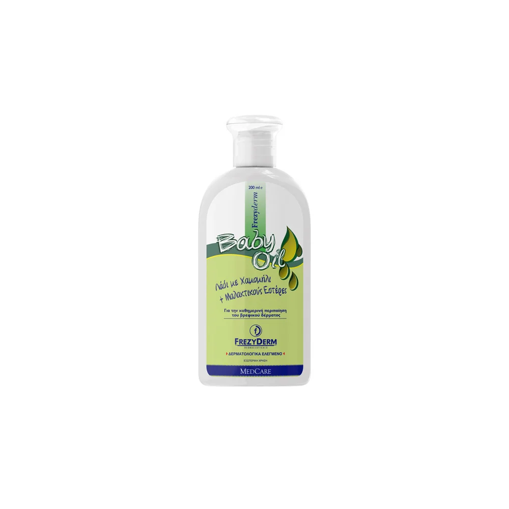 Frezyderm Baby Oil Lightly Scented Oil for Infants & Adults 200ml