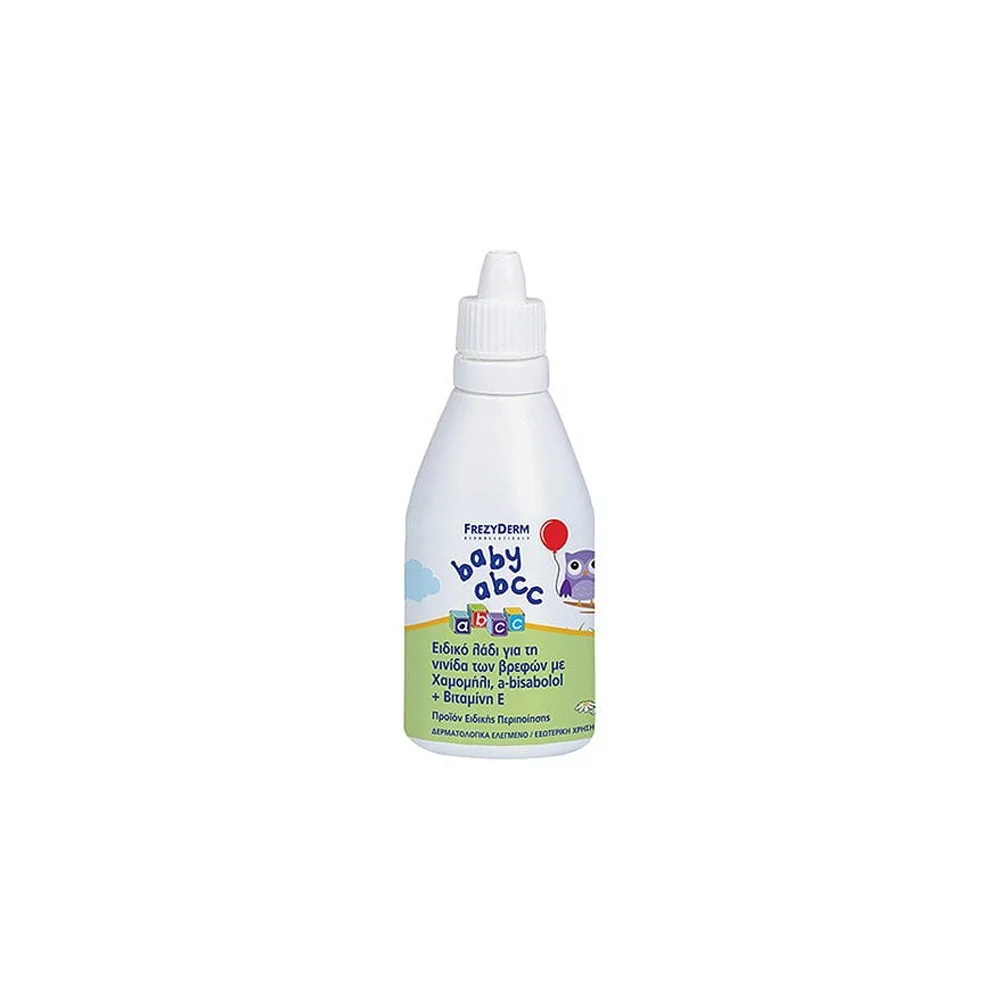 Frezyderm Baby Abcc Cradle Cap Oil 50ml