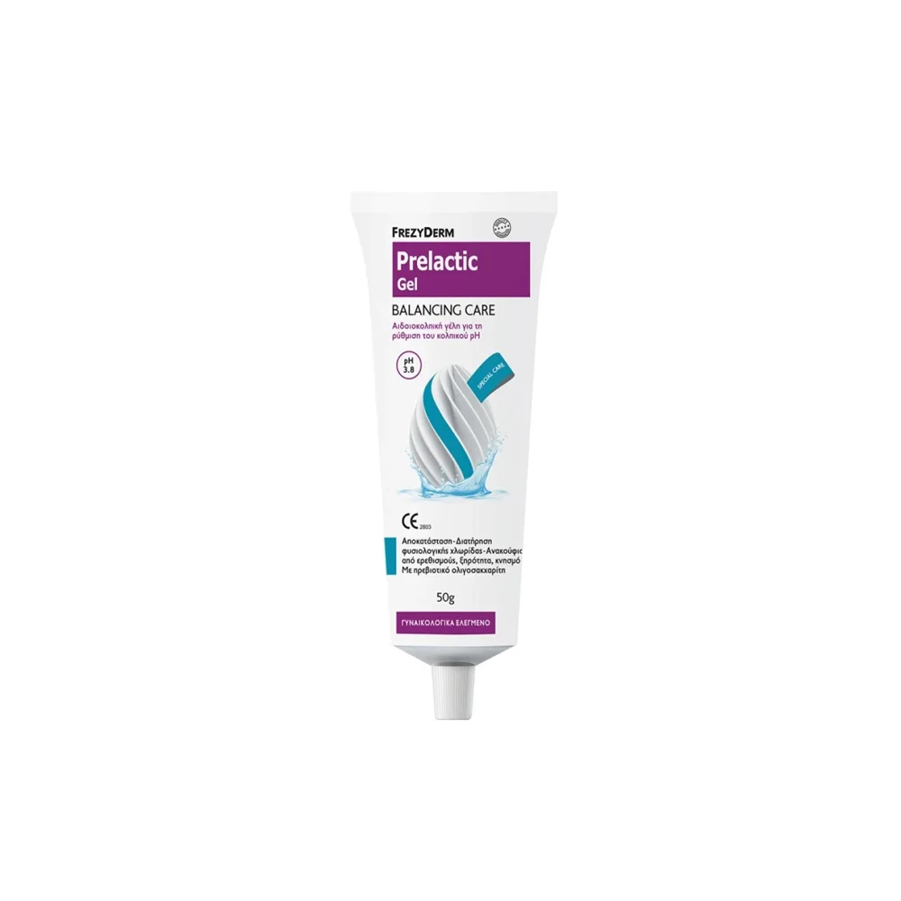 Frezyderm Prelactic Gel Για Την Ενυδάτωση Τη Ρύθμιση & Αποκατάσταση Του PH Του Κόλπου 50ml