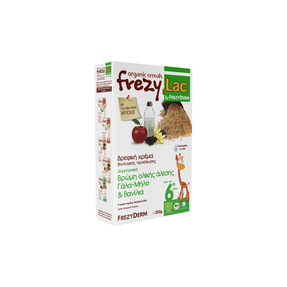 Frezylac Organic Cereals Wholemeal Oat with Milk Apple & Vanilla 6m+ 200gr