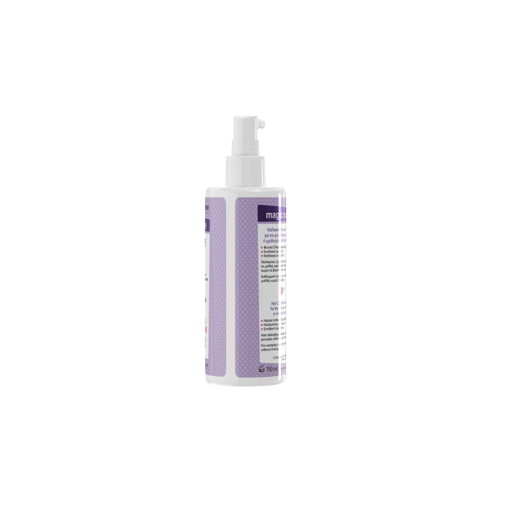 Frezyderm Sensitive Kids Magic Spray For Girls Παιδικό Σπρέι Γα Ξέμπλεγμα Μαλλιών 150ml