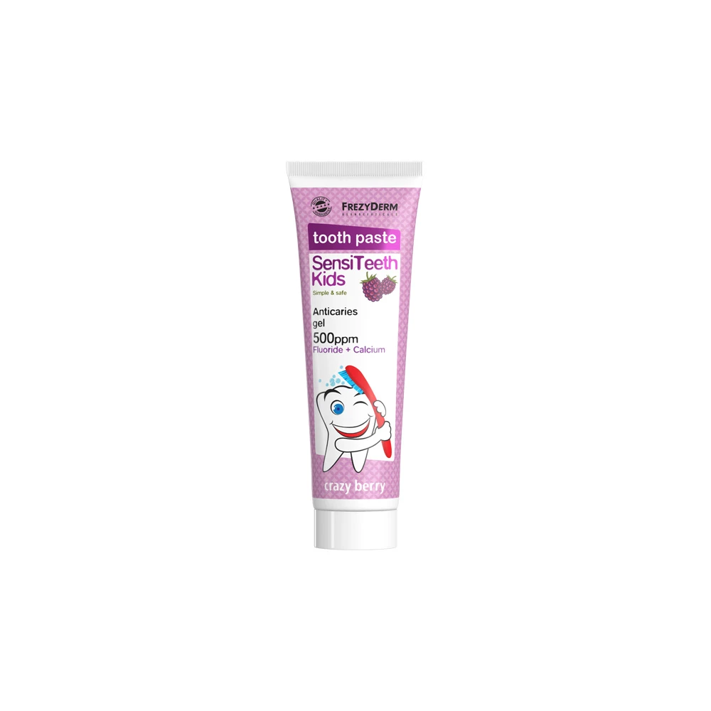 Frezyderm SensiTeeth Kids Tooth Paste 500ppm Παιδική Οδοντόκρεμα 50ml