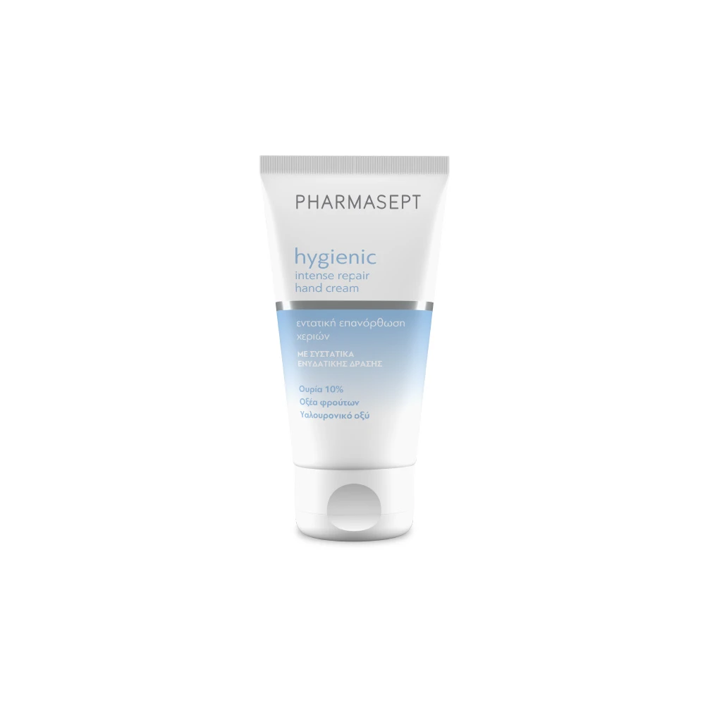 Pharmasept Hygienic Ιntense Repair Hand Cream 75ml