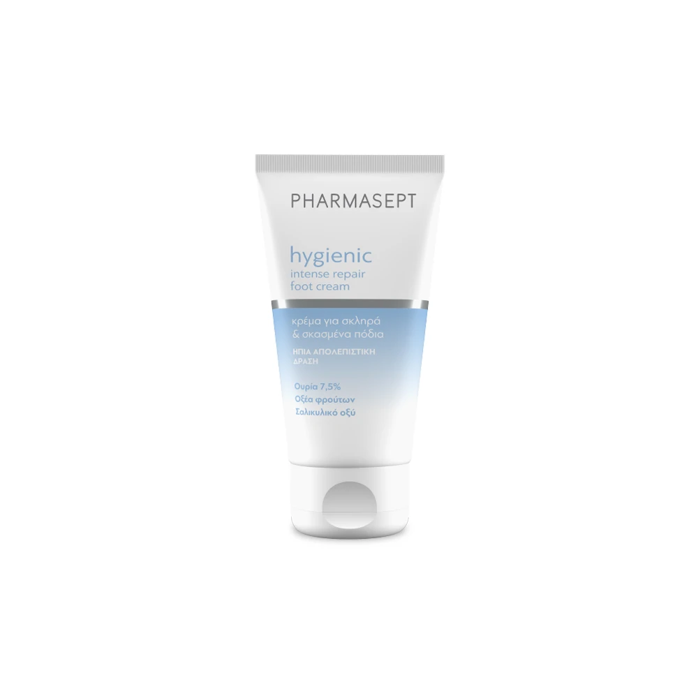 Pharmasept Hygienic Intense Repair Foot Cream 75ml
