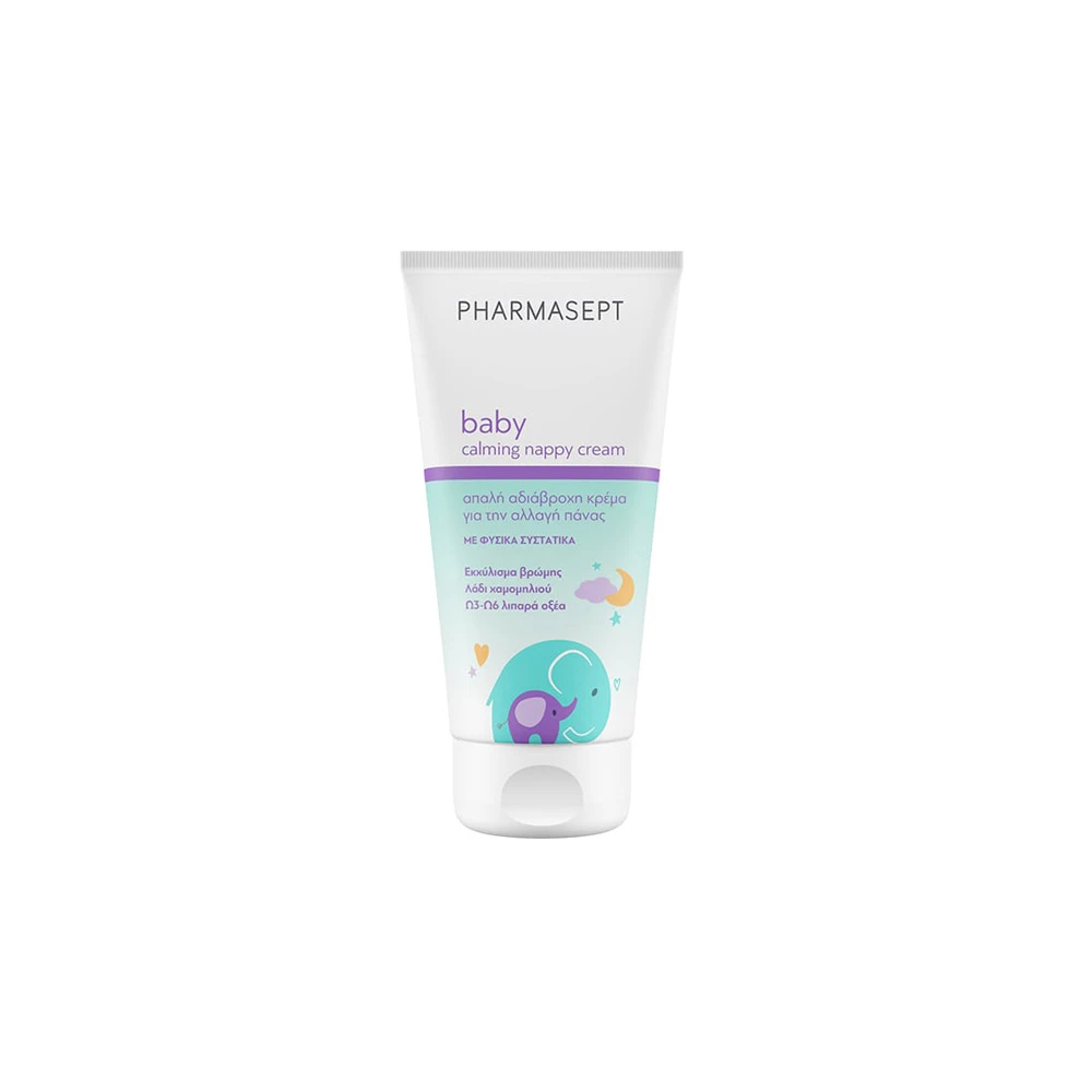 Pharmasept Baby Care Extra Calm Cream 150ml