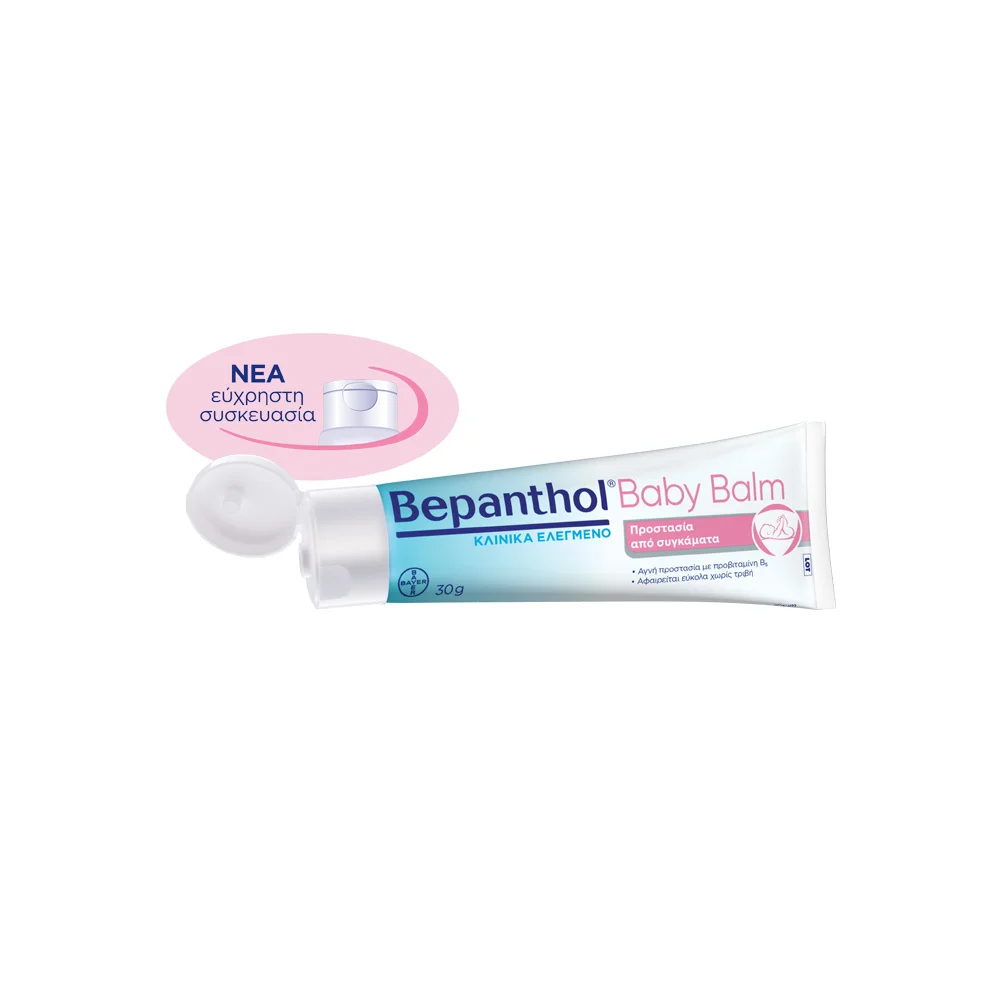 Bepanthol Protective Baby Balm 30gr