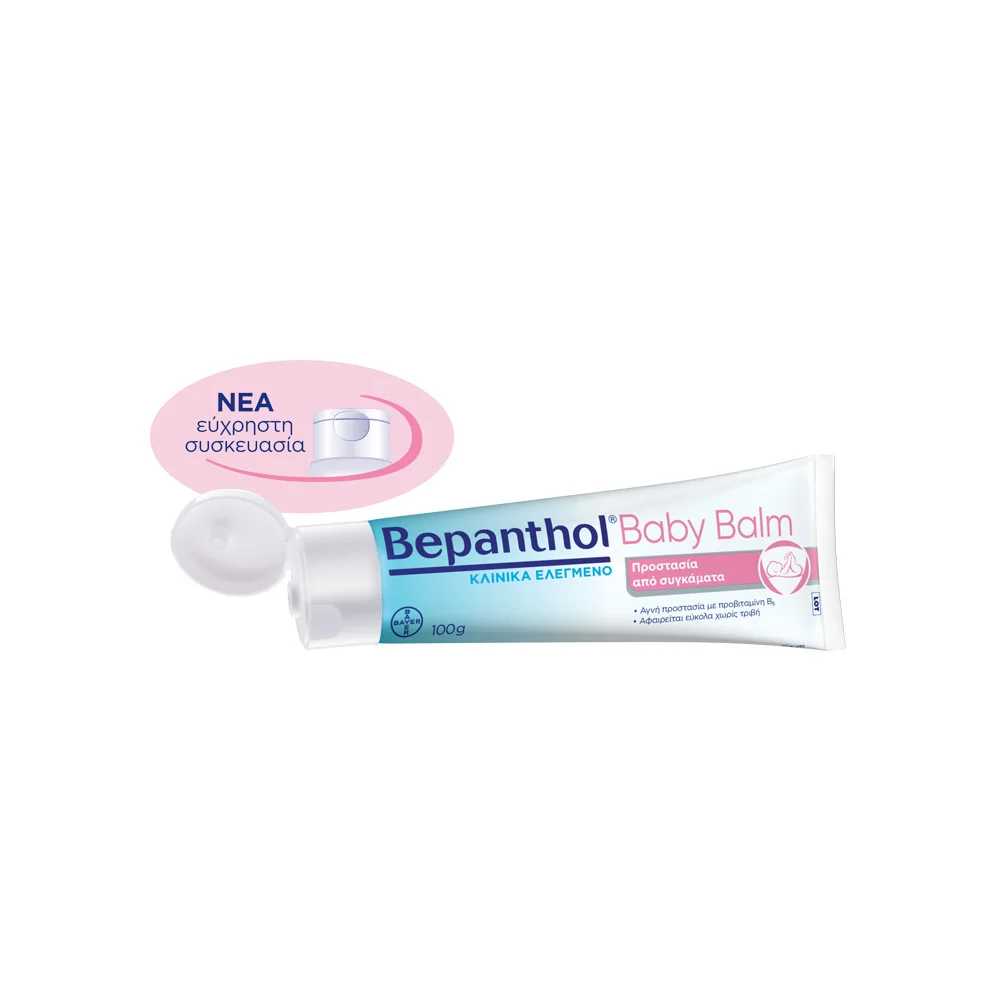 Bepanthol Baby Balm Cream 100gr