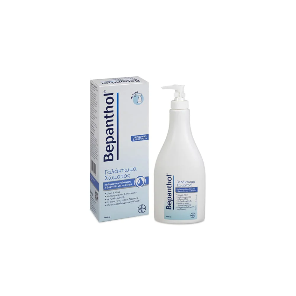 Bepanthol Body Lotion Γαλάκτωμα Σώματος 400ml