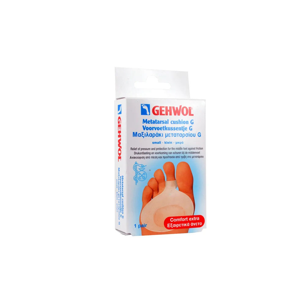 Gehwol Metatarsal Cushion G small 2 pieces
