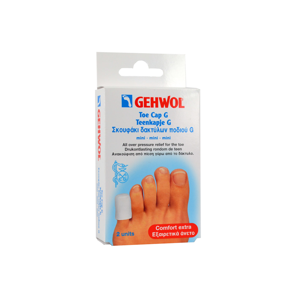 Gehwol Toe Protection Cap - small toe
