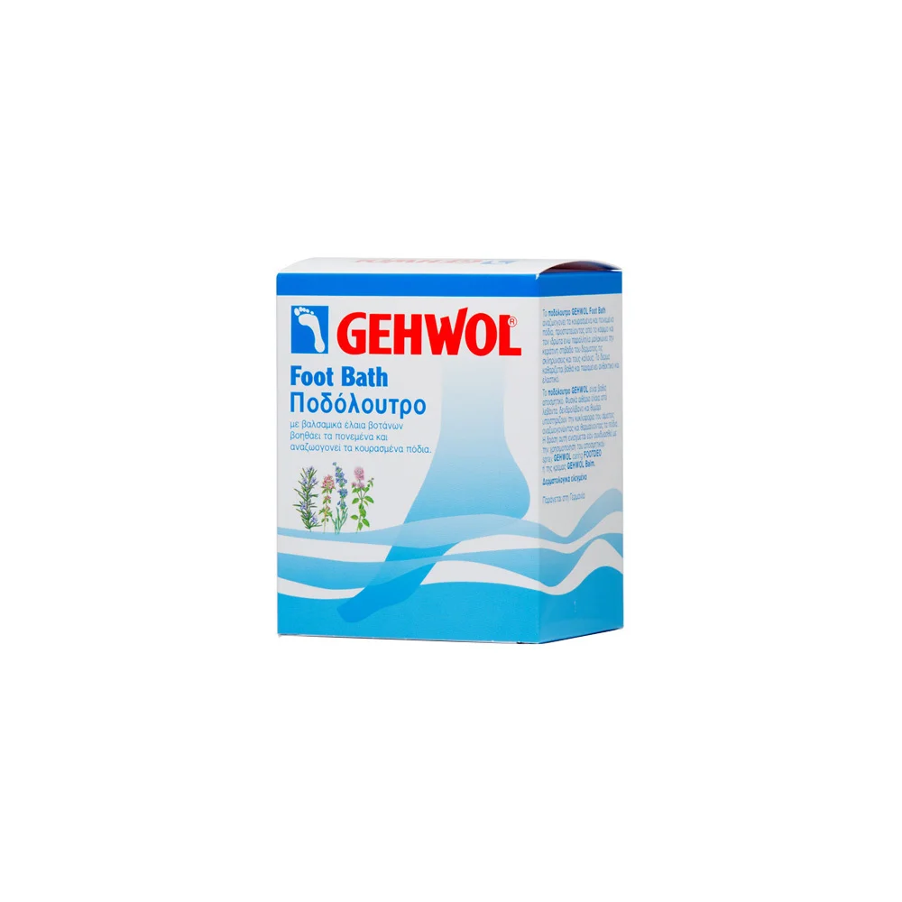 Gehwol Foot Bath 200gr