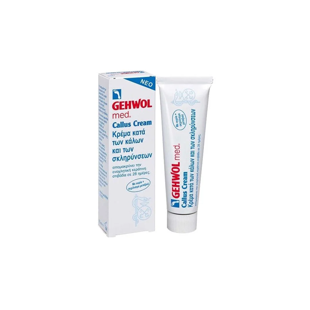 Gehwol med Callus Cream 75ml