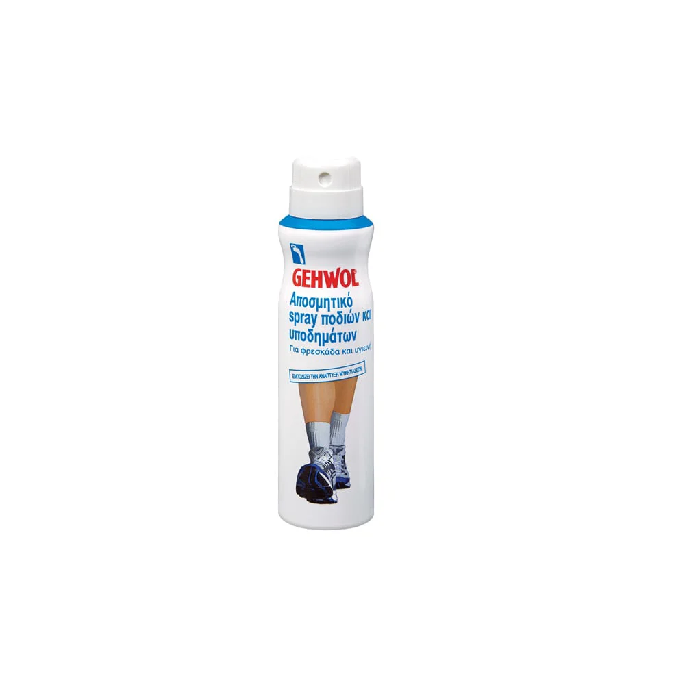 Gehwol Foot & Shoe Deodorant Spray 150ml