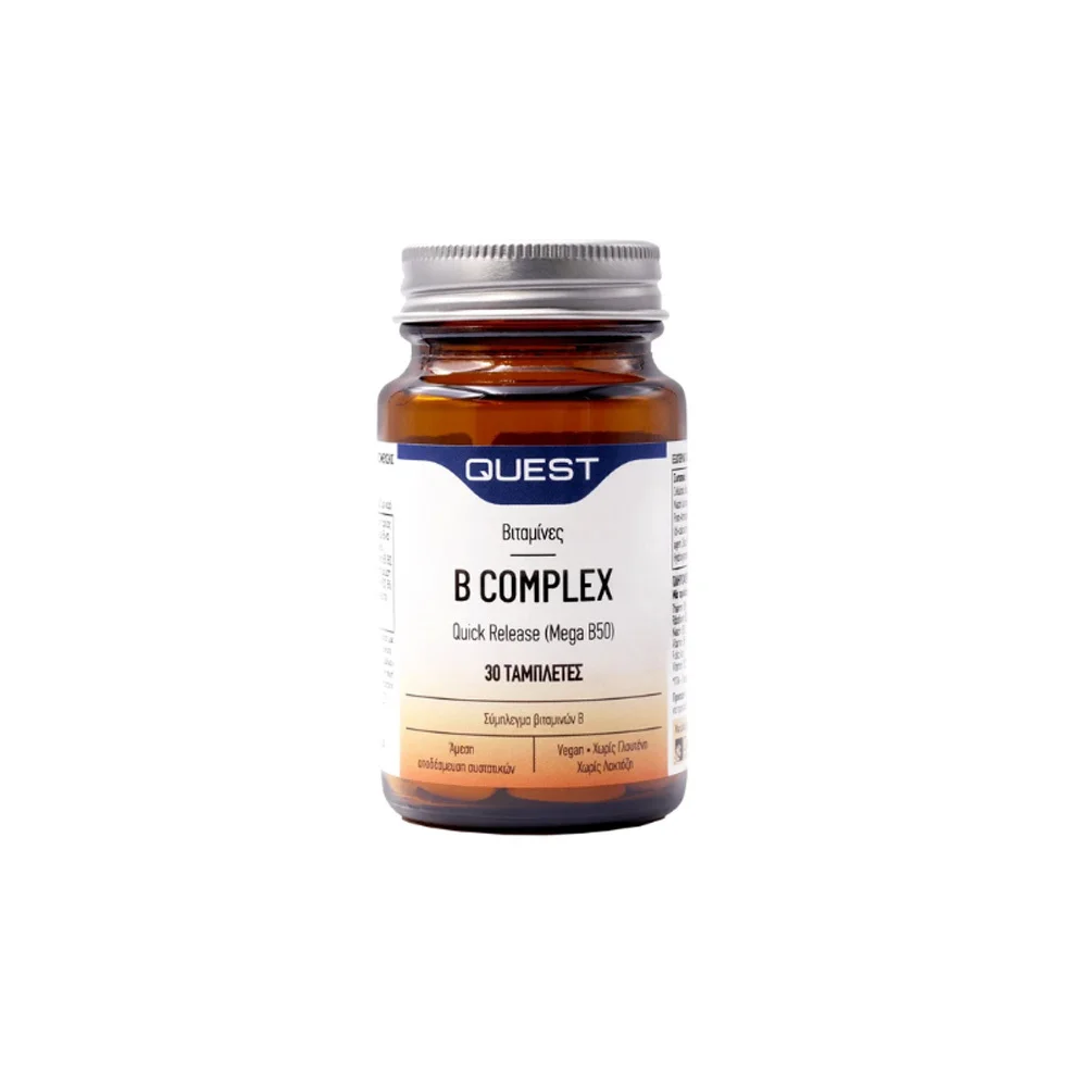 Quest Mega B Complex Plus 1000mg & Vitamin C 1000mg Nutritional Supplement Complex Vitamin B & Vitamin C 30 tablets