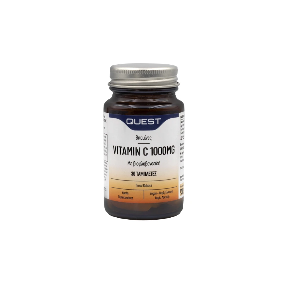 Quest Vitamin C 1000mg Συμπλήρωμα Διατροφής Βιταμίνης C Για Την Ενίσχυση Του Ανοσοποιητικού 30 ταμπλέτες