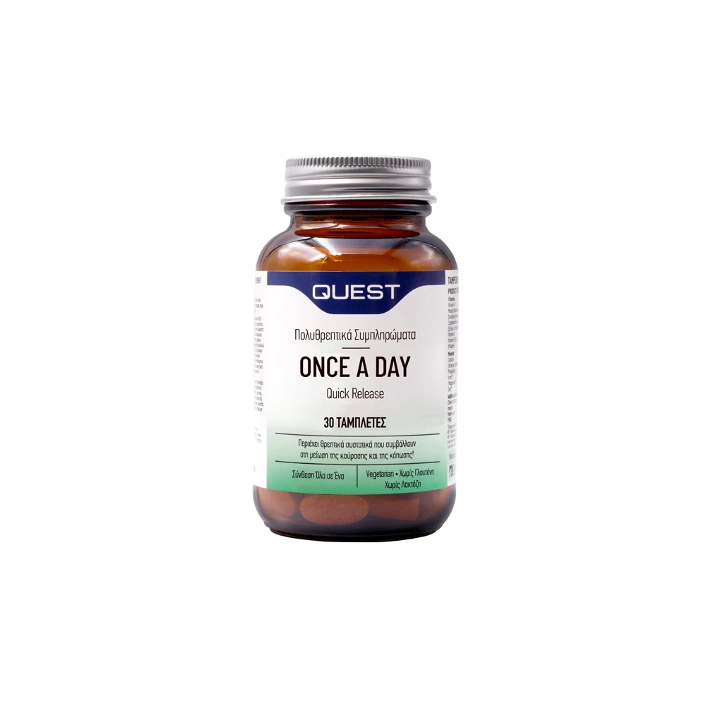 Quest Once A Day Quick Release Multivitamin Nutritional Supplement For Energy & Stimulation 30 Tablets
