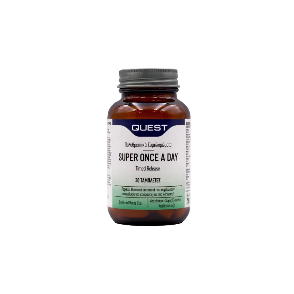 Quest Super Once a Day Timed Release Multivitamin Timed Release Nutritional Supplement For Energy & Stimulation 30 Tablets