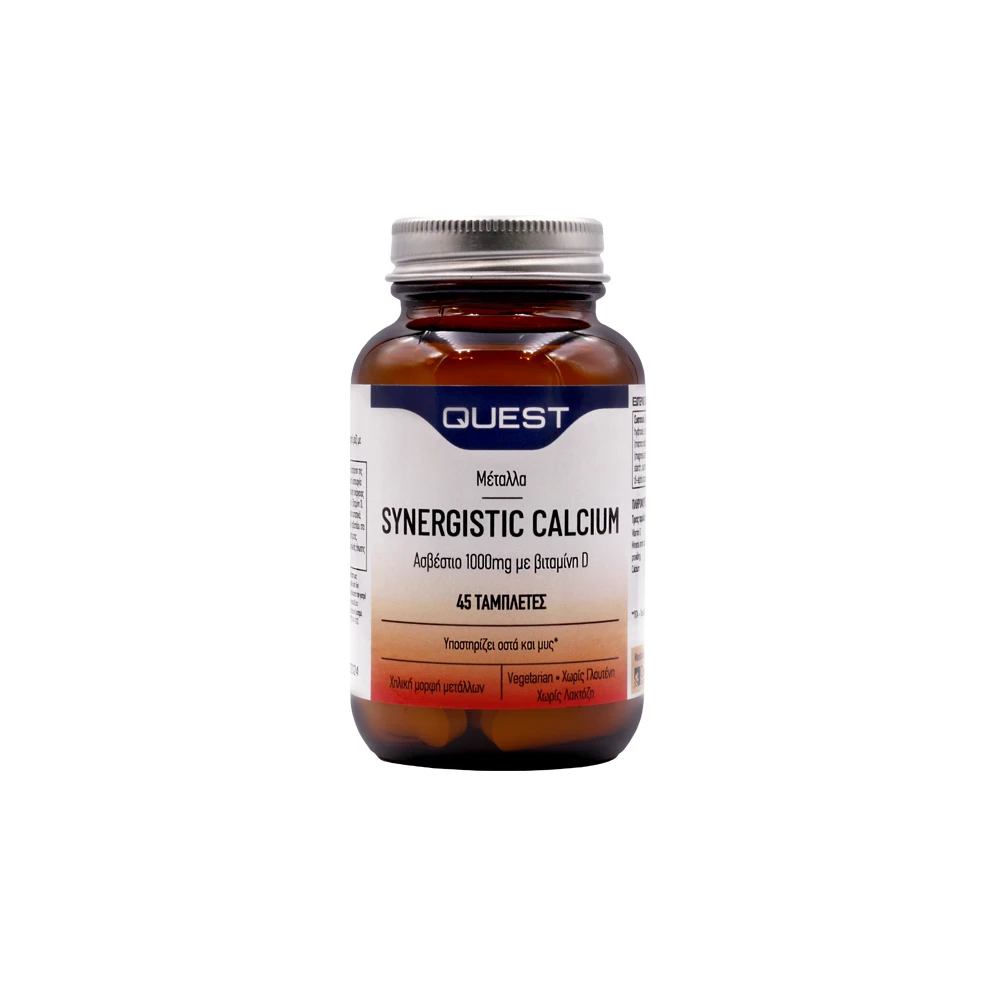 Quest Synergistic Calcium 1000mg With Vitamin D3 45 tabs