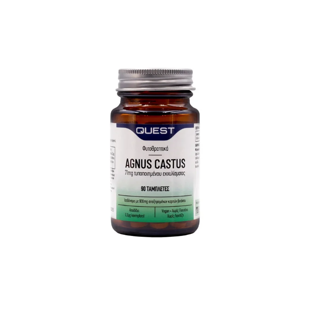 Quest Agnus Castus 71mg Standardized Extract Dietary Supplement Helps Regulate Menstrual Cycle 90 Tablets
