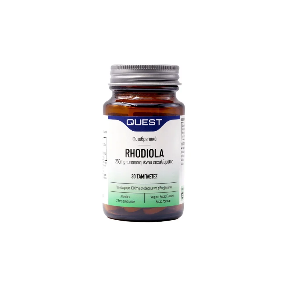 Quest Rhodiola Extract 250mg Dietary Supplement With Rhodiola Root Extract For Stress Management 30 tablets