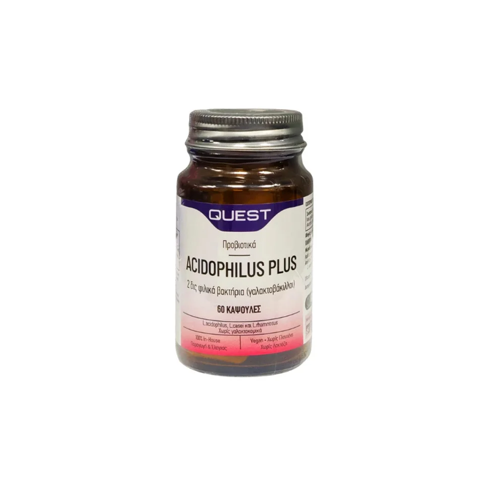 Quest Acidophilus Plus Dietary Supplement To Regulate Bowel Function 60 Capsules