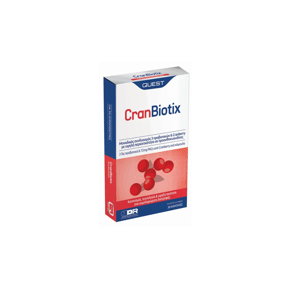 Quest CranBiotix Dietary Supplement With Combination of Cranberry Extract & Probiotics 30 Capsules