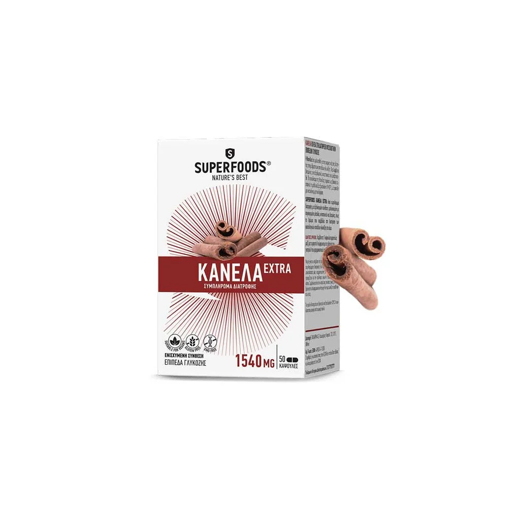 Superfoods Cinnamon Extra Dietary Supplement For Maintaining Normal Glucose Levels 50 capsules