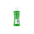 Durex Λιπαντικό Διεγερτικό Gel Play Massage 2 In 1 Aloe Vera 200ml