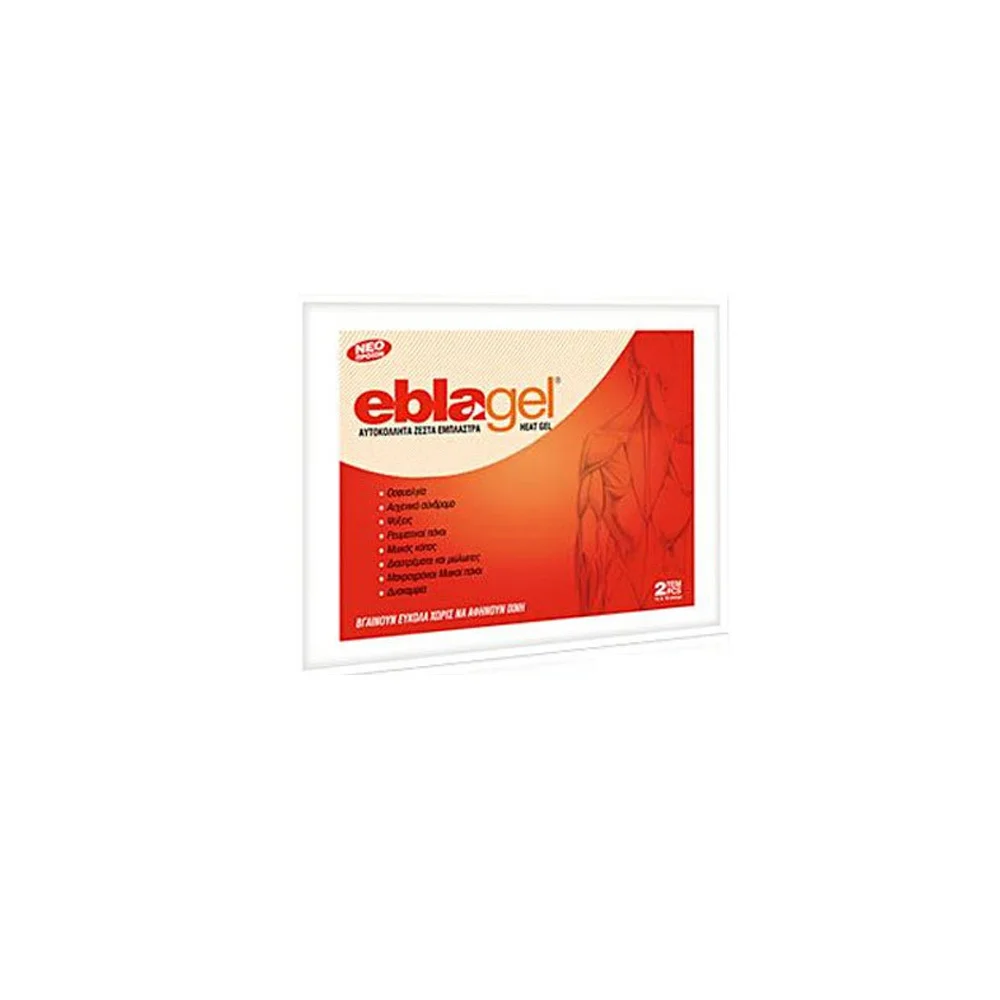 Eblagel Naturals Hot Adhesive Sticks In Form Gel 2 picies